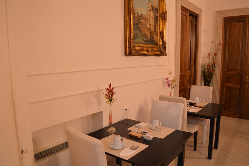 Bed and Breakfast Palazzo Liguori Кава-де'-Тіррені Екстер'єр фото